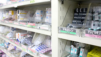 中央調剤薬局の薬棚