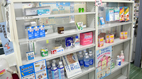 みなみ調剤薬局の雑貨品