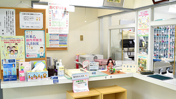 みなみ調剤薬局の受付/カウンター