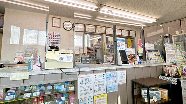 受付/カウンター