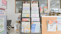 フタツカ薬局　八戸の里南の冊子