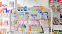 フタツカ薬局　八戸の里南の雑貨品