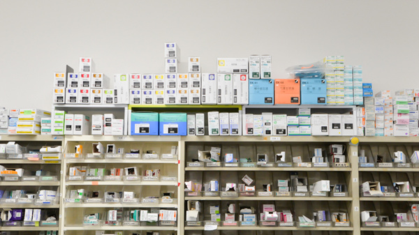 フタツカ薬局　八戸の里南の漢方薬