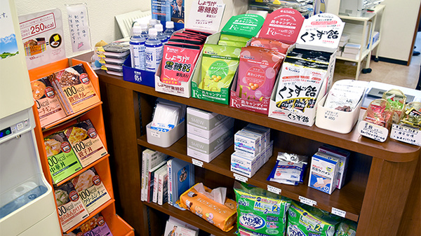 うねの薬局の健康食品