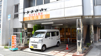 うねの薬局の外観