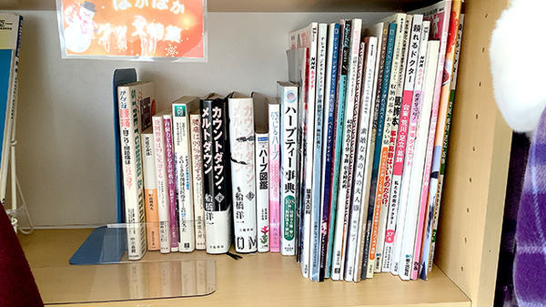 書籍