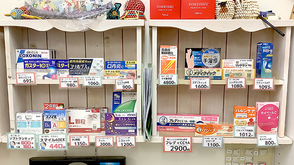一般医薬品