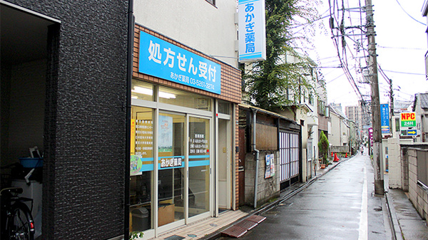 入口