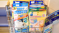 白金台調剤薬局の雑貨品