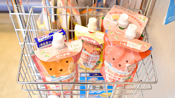 白金台調剤薬局の雑貨品