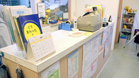 あけぼの薬局 六郷店の受付/カウンター