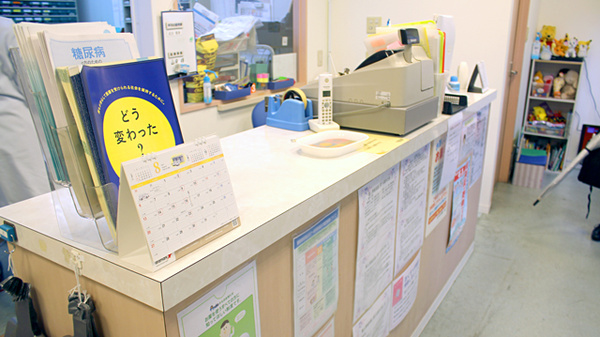 あけぼの薬局 六郷店の受付/カウンター