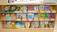 たんぽぽ薬局 中板橋店の健康食品