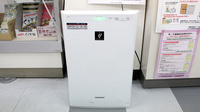 ポプラ調剤薬局の感染予防対策