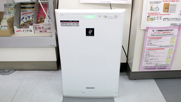 ポプラ調剤薬局の感染予防対策