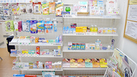 あけぼの薬局 永山店の雑貨品