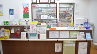 あけぼの薬局 永山店の受付/カウンター