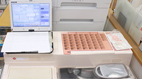 汐浜薬局の調剤器具