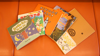 あけぼの薬局 宮内店のキッズ用品