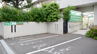 つくし薬局 綱島店の駐車場