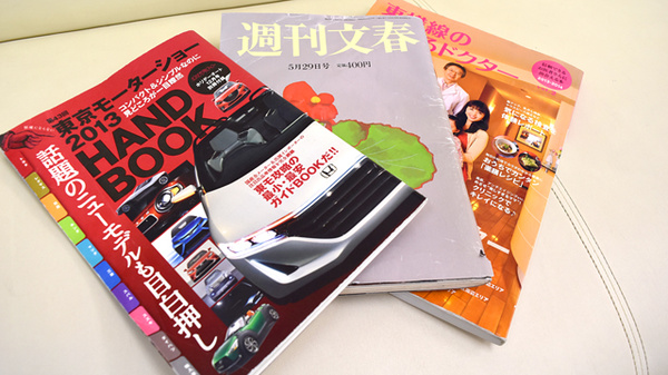 書籍