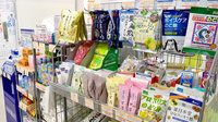 つくし薬局 綱島店の健康食品