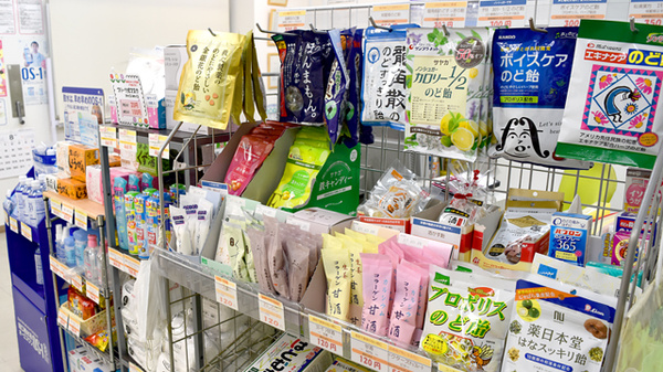 健康食品