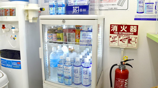 飲食物