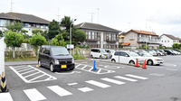 あけぼの薬局 四街道店の駐車場
