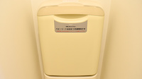 あけぼの薬局 四街道店のキッズ用設備