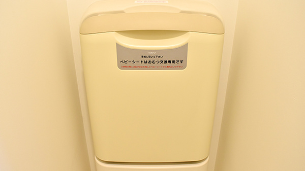 あけぼの薬局 四街道店のキッズ用設備