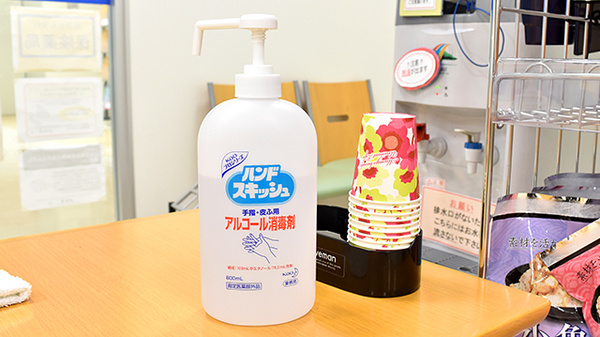 あけぼの薬局 四街道店の感染予防対策