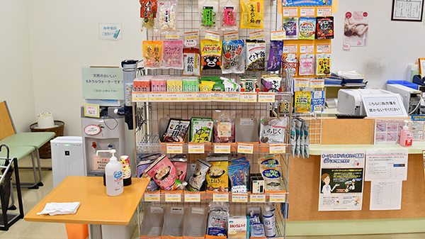 あけぼの薬局 四街道店の飲食物