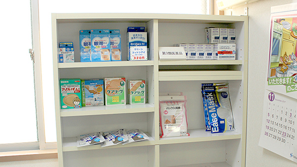 あけぼの薬局　長町店の雑貨品