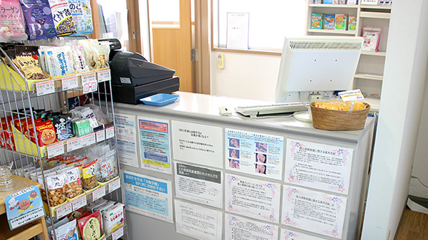 あけぼの薬局　長町店の受付/カウンター