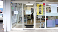 中央調剤薬局の入口
