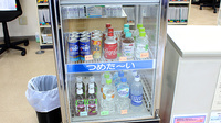 中央調剤薬局の飲食物