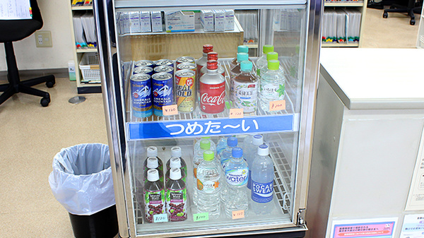 中央調剤薬局の飲食物