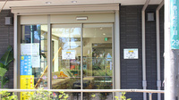 たーとす薬局　ねりま春日町店の入口