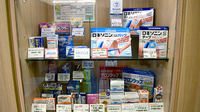HAT神戸薬局の一般医薬品