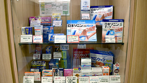 HAT神戸薬局の一般医薬品