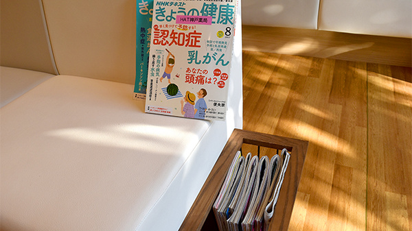 HAT神戸薬局の書籍