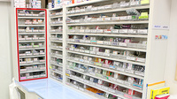 ベース薬局北町店の薬棚