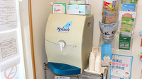 エムシー薬局　太田店のフリーサービス