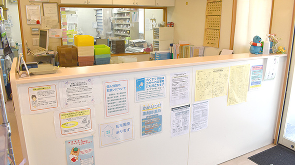 エムシー薬局　太田店の受付/カウンター