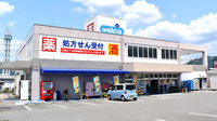 薬局ダックス　亀岡篠店の外観