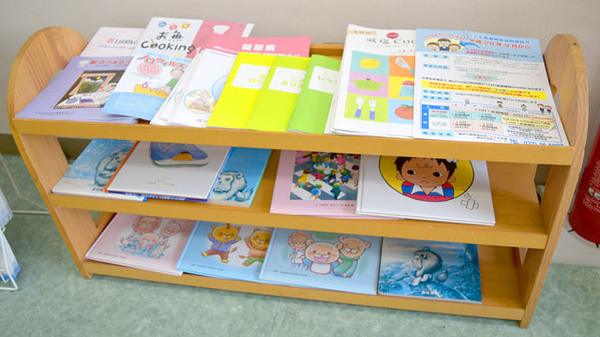 薬局ダックス　亀岡篠店のキッズ用品