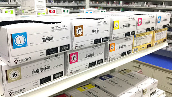 薬局ダックス　下京五条店の漢方薬