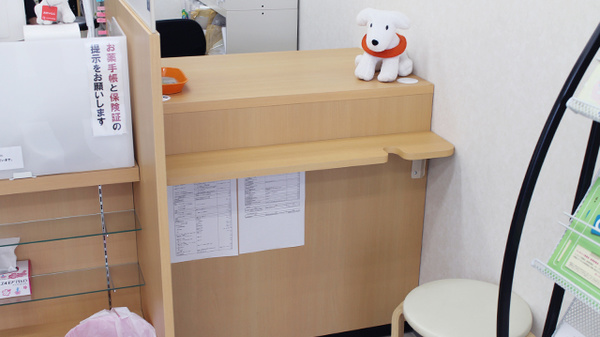 薬局ダックス　宇治西大久保店の受付/カウンター