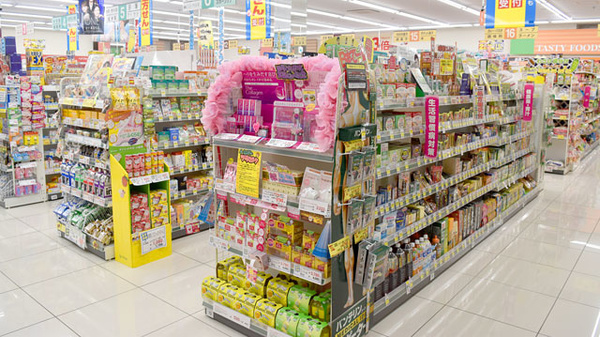 薬局ダックス　下京西七条店の雑貨品